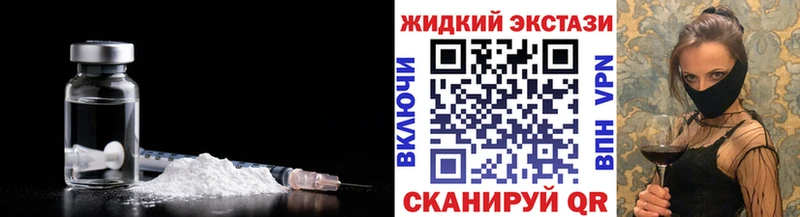 БУТИРАТ BDO  это формула  Иланский 