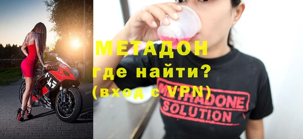 кокаин Верхнеуральск