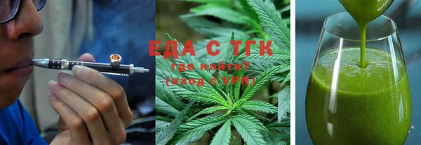 ешки Верхний Тагил