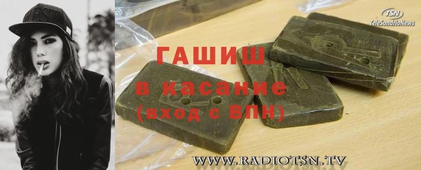 спиды Богданович