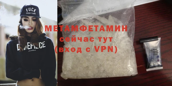 трава Верея