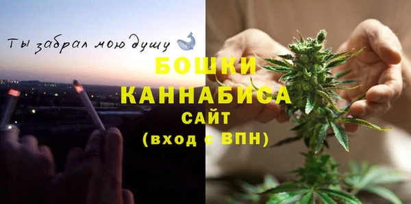 кокаин Верхнеуральск
