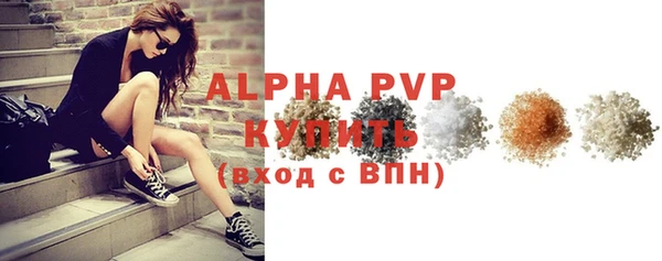 кокаин Верхнеуральск