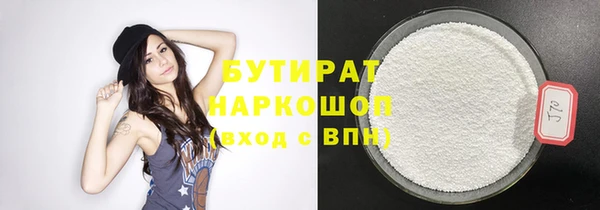 спиды Богданович