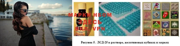 кокаин Верхнеуральск