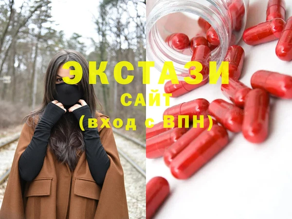 трава Верея