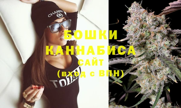кокаин Няндома