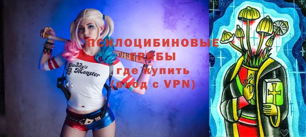 кокаин Верхнеуральск