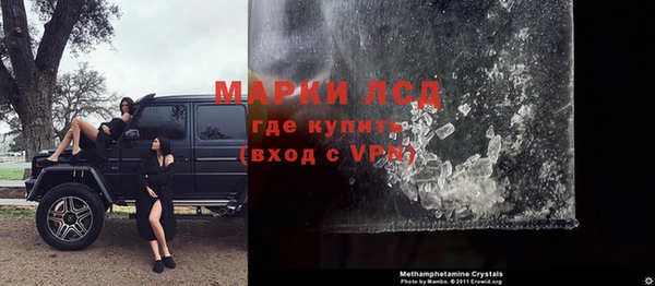 ешки Верхний Тагил