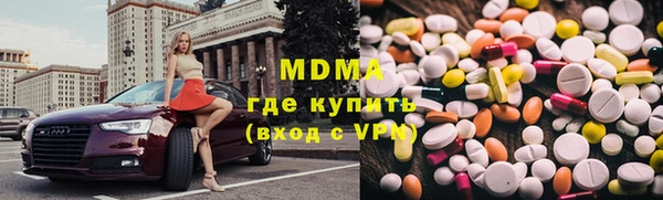 прущий лед Богородск