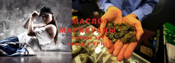 спиды Богданович