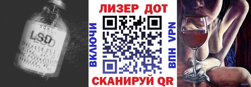 OMG ONION  Иланский  ЛСД экстази ecstasy 