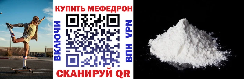МЕФ VHQ  Иланский 