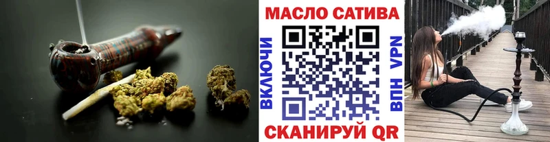 ТГК вейп Иланский